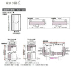 大建工業 ダイケン ハピア G5デザイン 室内ドア リビングドア 開き戸 親子ドア  セミオーダー 建具 daiken hapia ドア 交…