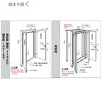 大建工業 ダイケン ハピア 62デザイン 室内ドア リビングドア 開き戸 親子ドア  セミオーダー 建具 daiken hapia ドア 交…
