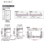 大建工業 ダイケン ハピア 62デザイン 室内ドア リビングドア 開き戸 親子ドア  セミオーダー 建具 daiken hapia ドア 交…