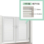 開き門扉AB YR1型 片開き 柱使用 呼称08-10 扉寸法W800×H1000mm リクシル LIXIL 開き門扉 おしゃれ シンプル リフォーム