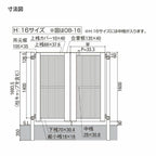 開き門扉AB YR1型 片開き 柱使用 呼称08-10 扉寸法W800×H1000mm リクシル LIXIL 開き門扉 おしゃれ シンプル リフォーム