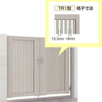 開き門扉AB TR1型 両開き 柱使用 呼称07-10 扉寸法W1400(700+700)×H1000mm リクシル LIXIL 開き門扉 おしゃれ シンプル リフォーム