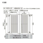 開き門扉AB TR1型 両開き 柱使用 呼称07-10 扉寸法W1400(700+700)×H1000mm リクシル LIXIL 開き門扉 おしゃれ シンプル リフォーム
