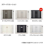 開き門扉AB YM1型 片開き 柱使用 呼称06-10 扉寸法W600×H1000mm リクシル LIXIL 開き門扉 おしゃれ シンプル リフォーム
