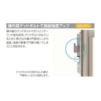 開き門扉AB TR2型 両開き 柱使用 呼称07-10 扉寸法W1400(700+700)×H1000mm リクシル LIXIL 開き門扉 おしゃれ シンプル リフォーム