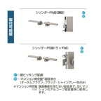開き門扉AB TR2型 片開き 柱使用 呼称07-10 扉寸法W700×H1000mm リクシル LIXIL 開き門扉 おしゃれ シンプル リフォーム