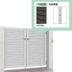 開き門扉AB YM2型 両開き 埋込使用 呼称07-10 扉寸法W1400(700+700)×H1000mm リクシル LIXIL 開き門扉 おしゃれ シンプル リフォーム