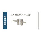 開き門扉AB ウッディTS2型両開き 柱使用 呼称08-12 扉寸法W1600(800+800)×H1200mm リクシル LIXIL 開き門扉 おしゃれ シンプル リフォーム