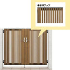 開き門扉AB ウッディTS1型親子仕様 柱使用 呼称05・07-14 扉寸法W1200(500+700)×H1400mm リクシル LIXIL 開き門扉 おしゃれ シンプル リフォーム