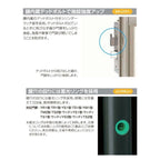 開き門扉AB ウッディYS1型片開き 柱使用 呼称07-12 扉寸法W700×H1200mm リクシル LIXIL 開き門扉 おしゃれ シンプル リフォーム