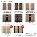 開き門扉AB ウッディYS1型片開き 柱使用 呼称07-12 扉寸法W700×H1200mm リクシル LIXIL 開き門扉 おしゃれ シンプル リフォーム