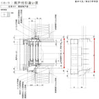 雨戸付引違い窓 ブリッジ(標準)枠 18007 サーモス2-H W1845×H770mm 窓タイプ 2枚建 雨戸(2枚)  複層ガラス 樹脂アルミ複合サッシ 雨戸付 LIXIL リクシル