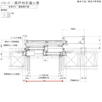 雨戸付引違い窓 ブリッジ(標準)枠 11413 サーモス2-H W1185×H1370mm 窓タイプ 2枚建 雨戸(2枚)  複層ガラス 樹脂アルミ複合サッシ 雨戸付 LIXIL リクシル