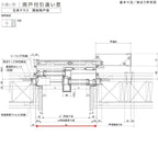 雨戸付引違い窓 ブリッジ(標準)枠 34718 サーモス2-H W3510×H1830mm テラスタイプ 4枚建 雨戸(4枚)  複層ガラス 樹脂アルミ複合サッシ 雨戸付 LIXIL リクシル