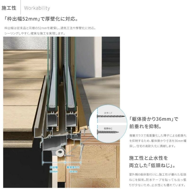 シャッター付引違い窓 ブリッジ(標準)枠 16020 サーモス2-H W1640×H2030mm テラスタイプ 2枚建 複層ガラス 樹脂アルミ複合サッシ シャッター LIXIL リクシル