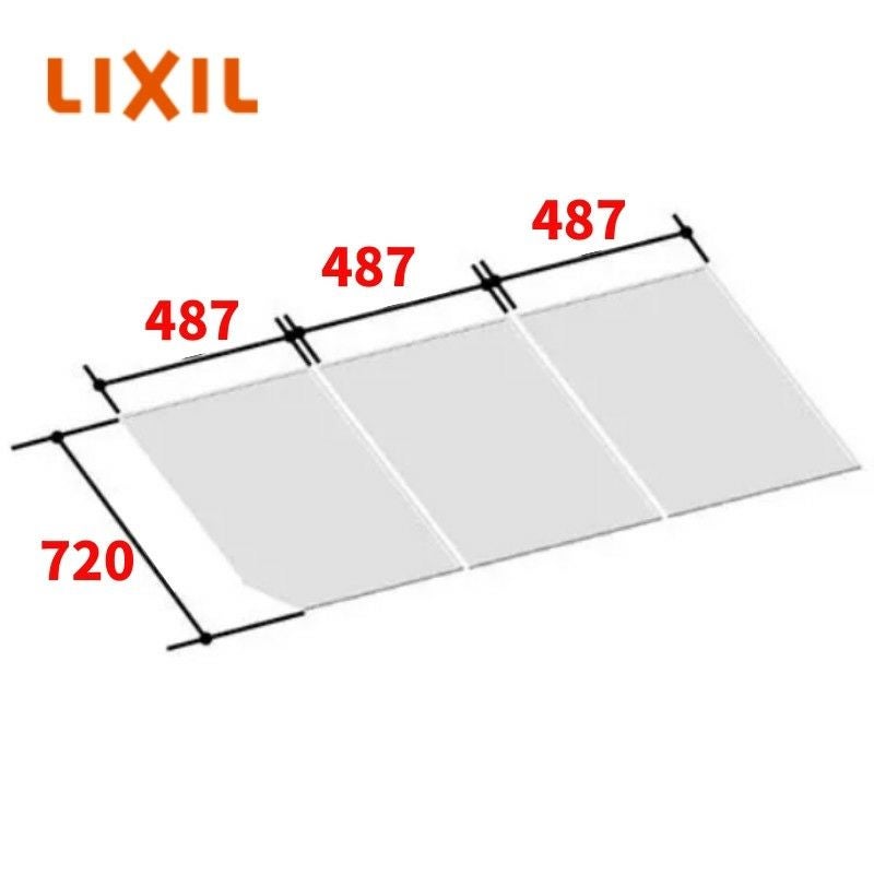 INAX 風呂フタ  [YFK-1575C(5)] (アーバンシリーズ用) 3枚組 ホワイト LIXIL