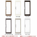 クリエラガラスドアPG 内付型 三方枠仕様 特注 W1057～1827×H1901～2326mm オーダーサイズ 店舗ドア 両開き 片把手 1枚ガラス仕様 複層ガラス LIXIL リクシル