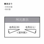 クリエラガラスドアPG 内付型 三方枠仕様 特注 W1057～1827×H1901～2326mm オーダーサイズ 店舗ドア 両開き 両把手 1枚ガラス仕様 複層ガラス LIXIL リクシル