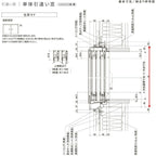 引違い窓 ブリッジ(標準)枠 16511 サーモス2-H 窓タイプ 2枚建 W1690×H1170mm 複層ガラス 樹脂アルミ複合サッシ 引…