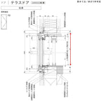 テラスドア 06018 サーモス2-H W640×H1830 mm 複層ガラス 樹脂アルミ複合サッシ テラス ドア LIXIL リクシル 断…