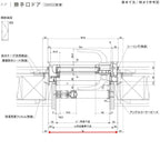 勝手口ドア(中桟腰パネル付) 06018 サーモス2-H W640×H1830 mm 複層ガラス 樹脂アルミ複合サッシ 勝手口 ドア LIX…