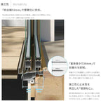縦すべり出し窓 カムラッチハンドル 06013 サーモス2-H W640×H1370 mm 複層ガラス 樹脂アルミ複合サッシ たてすべりだし LIXIL リクシル 断熱 リフォーム