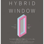 横すべり出し窓 オペレーターハンドル 026023 サーモス2-H W300×H300 mm 複層ガラス 樹脂アルミ複合サッシ よこすべりだし LIXIL リクシル 断熱 リフォーム