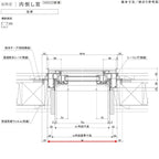 内倒し窓 11903 サーモス2-H W1235×H370 mm 複層ガラス 樹脂アルミ複合サッシ 内倒し LIXIL リクシル 断熱 リフ…