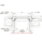 FIX窓(内押縁タイプ) 03620 サーモス2-H テラスタイプ W405×H2030 mm 複層ガラス フィックス窓 樹脂アルミ複合サッ…