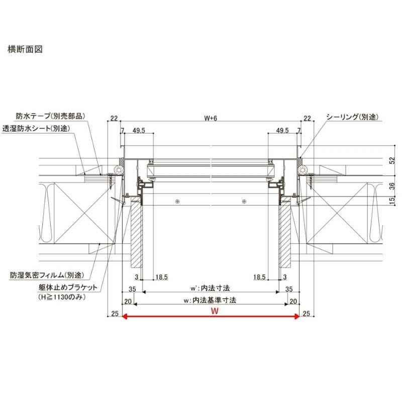 FIX窓(内押縁タイプ) 03620 サーモス2-H テラスタイプ W405×H2030 mm 複層ガラス フィックス窓 樹脂アルミ複合サッ…