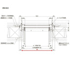 FIX窓(外押縁タイプ) 16505 サーモス2-H 窓タイプ W1690×H570 mm 複層ガラス フィックス窓 樹脂アルミ複合サッシ…