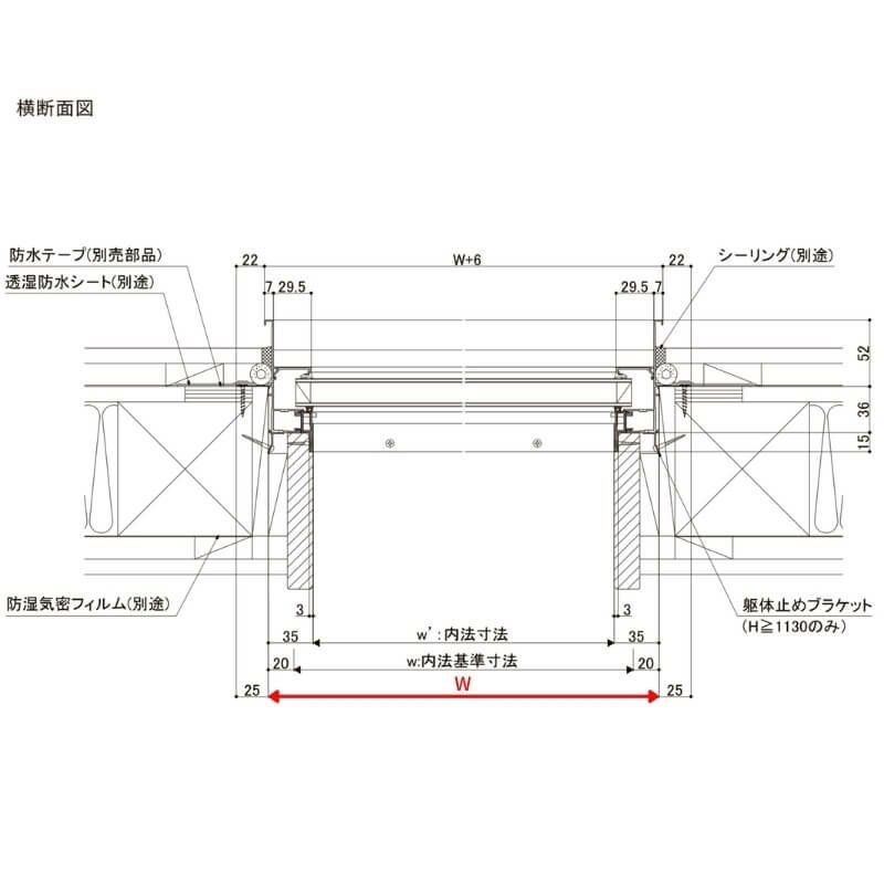 FIX窓(外押縁タイプ) 07418 サーモス2-H テラスタイプ W780×H1830 mm 複層ガラス フィックス窓 樹脂アルミ複合サッ…