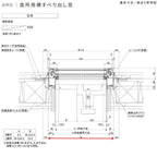 高所用横すべり出し窓 16005 サーモス2-H W1640×H570 mm 複層ガラス 樹脂アルミ複合サッシ 装飾窓 横すべり出し LIX…