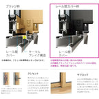 面格子付引違い窓 レール間カバー枠 16013 サーモス2-H W1640×H1370 mm 複層ガラス 樹脂アルミ複合サッシ 面格子 引き違い LIXIL リクシル 断熱 リフォーム