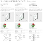 雨戸付引違い窓 レール間カバー枠 18022 サーモス2-H W1845×H2230mm テラスタイプ 2枚建 雨戸(2枚)  複層ガラス 樹脂アルミ複合サッシ 雨戸付 LIXIL リクシル