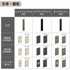 オーダーサイズLIXIL 室内引戸 片引戸 アウトセット 固定枠なし ラシッサS ガラス入り LHC DW540～990×DH1700～2380mm リクシル 建具 交換 リフォーム DIY