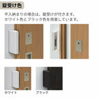 オーダーサイズLIXIL 室内引戸 片引戸 アウトセット 固定枠なし ラシッサS ガラス入り LHC DW540～990×DH1700～23…