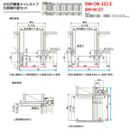 オーダーサイズLIXIL 室内引戸 片引戸 アウトセット 固定枠なし ラシッサS ガラス入り LHC DW540～990×DH1700～23…