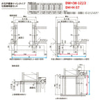 オーダーサイズLIXIL 室内引戸 片引戸 アウトセット 固定枠なし ラシッサS ガラス入り LHC DW540～990×DH1700～23…