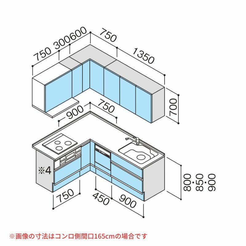 システムキッチン ラクエラ W2100mm L型 スライド収納プラン シンシア TUシンク 3口コンロ 食器洗い乾燥機付 クリナップ 間口210cm ステンレス キッチン おしゃれ 引出し 大容量 下台 流し台 リフォーム リノベ DIY