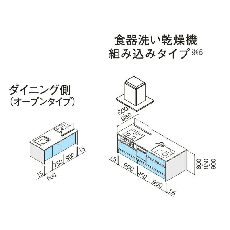 システムキッチン ラクエラ W2330mm フラット対面アイランド型 スライド収納プラン コンフォート TUシンク 3口コンロ 食器洗い乾燥機付 クリナップ 間口233cm ステンレス キッチン おしゃれ 引出し 大容量 下台 流し台 リフォーム リノベ DIY