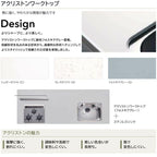 システムキッチン ラクエラ W2330mm フラット対面アイランド型 スライド収納プラン コンフォート TUシンク 3口コンロ 食器洗い乾燥機付 クリナップ 間口233cm ステンレス キッチン おしゃれ 引出し 大容量 下台 流し台 リフォーム リノベ DIY