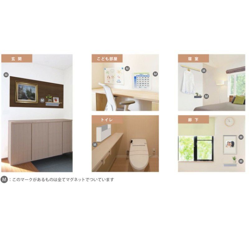 【法人限定販売】ピタバンBSS 不燃仕様 厚み3×幅910×高さ2435mm マグネット パネル 下地材 磁石 壁装材 マグエックス magX リフォーム