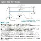 キッチンパネル サンウォーレ 間口240cm パネル マグネット対応パネル リクシル LIXIL D3mm 壁面 化粧板 台所 システムキッチン リフォーム KWPTWBF240M
