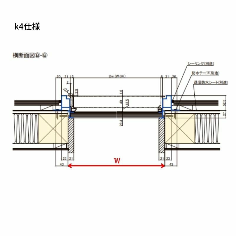 外部物置ドア k4仕様 11型 片開き