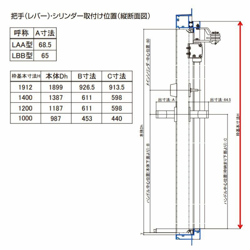 外部物置ドア k4仕様 11型 片開き