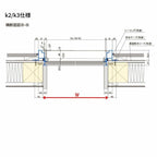 外部物置ドア防火戸 k2/k3仕様