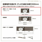 洗面化粧台エスタ ベッセル手洗タイプ カウンター間口750mm 単水栓手動/自動 ボウル中央 LIXIL/INAX 洗面台 リフォーム おしゃれ コンパクト DIY