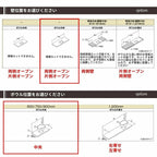洗面化粧台エスタ ベッセル手洗タイプ カウンター間口750mm 単水栓手動/自動 ボウル中央 LIXIL/INAX 洗面台 リフォーム おしゃれ コンパクト DIY