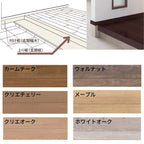 床造作材 LIXIL 住実ECO 上り框(玄関框) 見付け 150mm 3mタイプ 1本 シラカバフロア リクシル リフォーム DIY